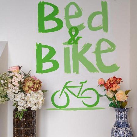 Bed & Bike Ferrara住宿加早餐旅馆 外观 照片